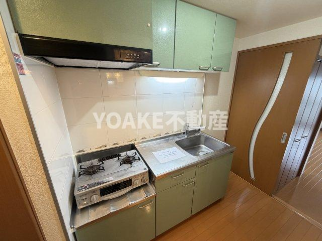 シャルマンのキッチン