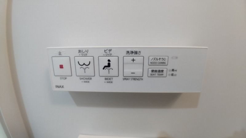 フォルム東池袋の設備