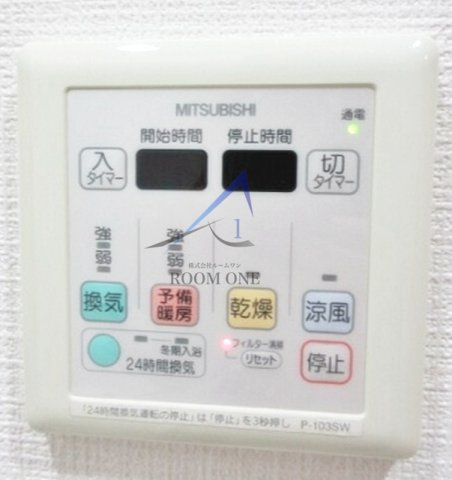 北新宿アーバンエクセレント