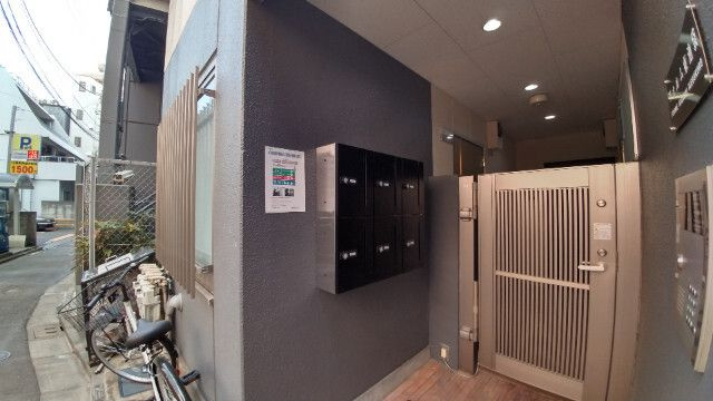フォルム東池袋のエントランス