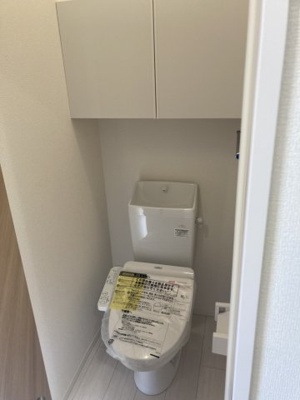 【トイレ】 | メゾンシティ7号館 | バストイレ別！
