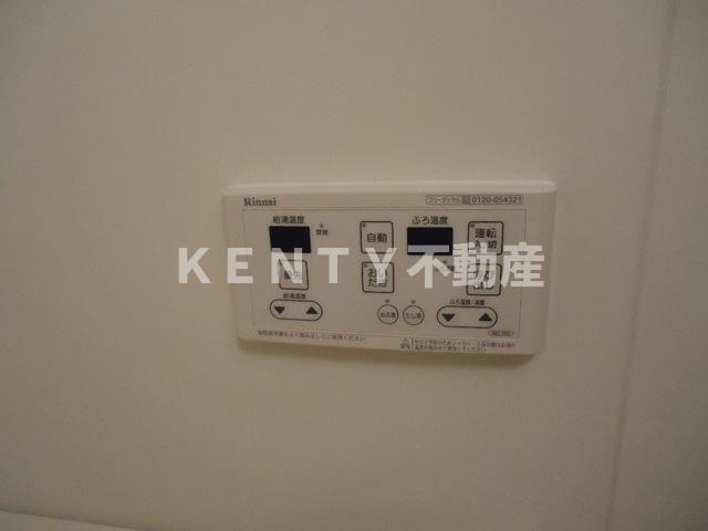 【設備】 | 上池台ベルズ | 給湯パネル