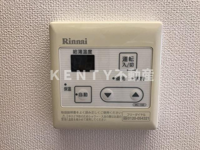 【設備】 | 上池台ベルズ | エアコン