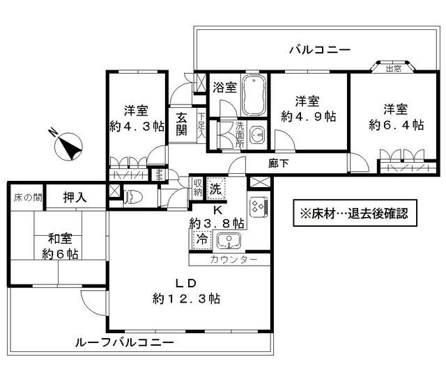 横浜市西区南軽井沢の賃貸マンションの間取り