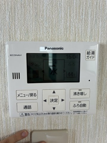 大字小串　２階建て　4SLDKの設備