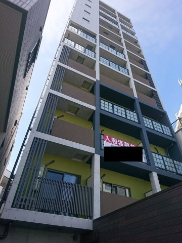 アリカ向島