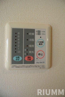 【設備】 | グランヴァン阿佐ヶ谷Ⅱ