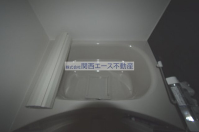 【浴室】 | 第10美和マンション