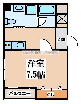 【間取り】 | 第10美和マンション