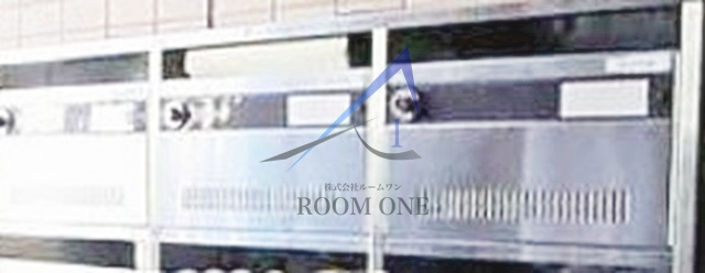 第８三和マンションのその他共用部分|集合ポストです。