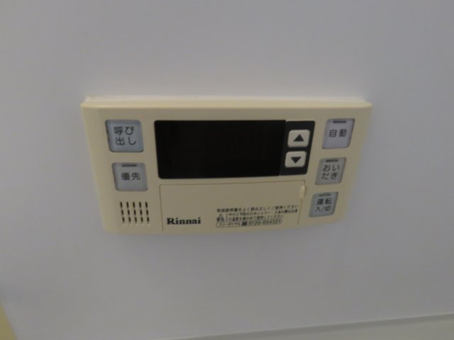 セータサクラーレの設備