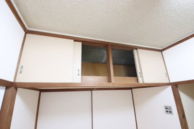 【収納】 | 北野田マンション巽B棟