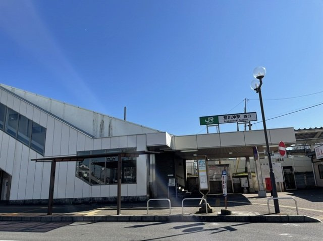 スカイハイツＨＡＲＵの周辺|常磐線荒川沖駅まで750m
