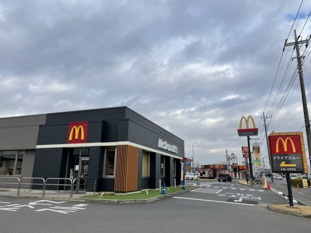 スカイハイツＨＡＲＵの周辺|マクドナルド荒川沖東店まで180m