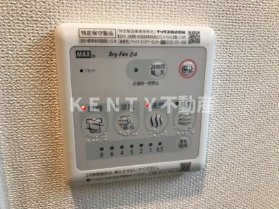 【設備】 | Ｆ－ＢＡＳＥ Ｅａｓｔ Ⅱ | 室内設備