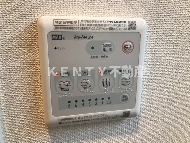 【設備】 | Ｆ－ＢＡＳＥ Ｅａｓｔ Ⅱ | 室内設備