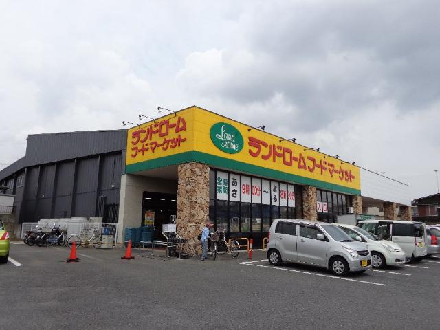 コンフォール　Ｋの周辺|ランドロームフードマーケット阿見店まで1,653ｍ