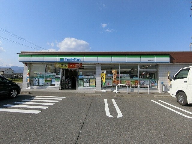 フラット長松Ａの周辺|ファミリーマート 垂井綾戸店まで350m