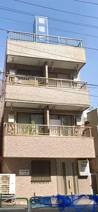 板垣ビル