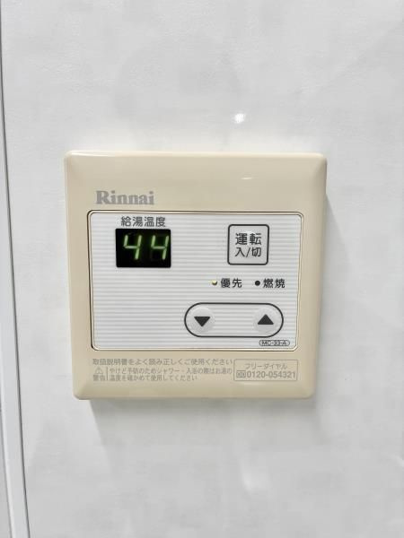 シャルム・Ｋ・カーサの設備