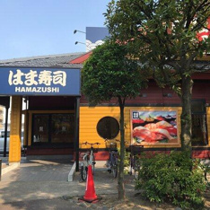 はま寿司江戸川松江店まで584m