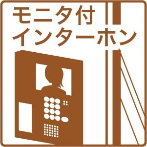 【その他】 | 賑町エヌエム・スワサント・キャトルズ
