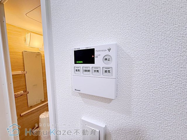 【設備】 | リュミアン堀田テラス【名古屋市賃貸・宅配ボックス】