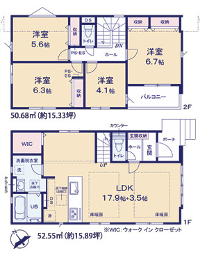 福岡市中央区笹丘1期　1号棟　の間取り