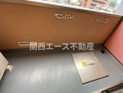 【バルコニー】 | M‘プラザ布施弐番館