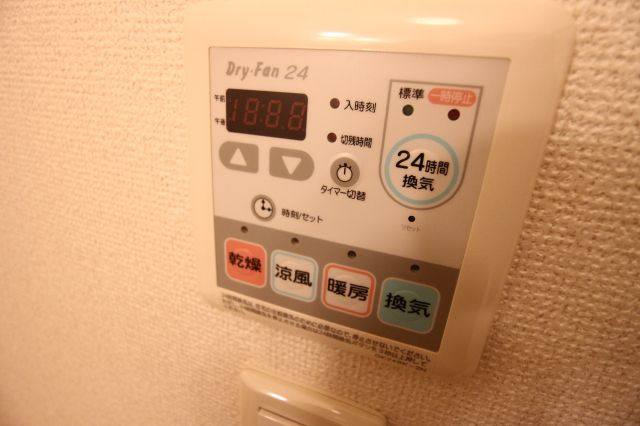 シャトーシモハタ3の設備