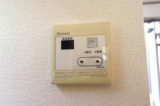 【設備】 | プリシェールミレニアムⅠ棟