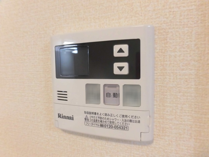 ファミリア