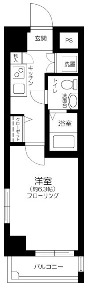 【間取り】 | ステージファースト大森駅前