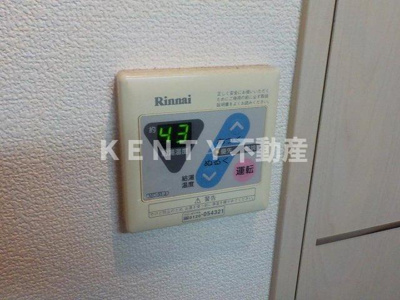 【設備】 | ステージファースト大森駅前