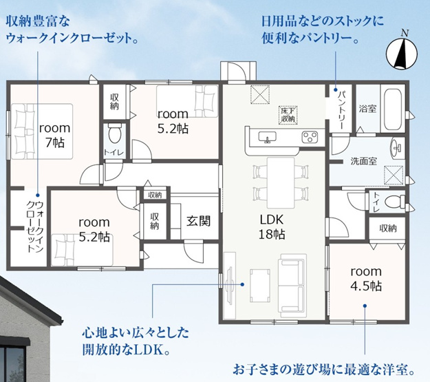 【間取り】 | 磐田市長須賀 3期 新築建売 | 効率的かつ暮らしのことをしっかり考えた間取りです