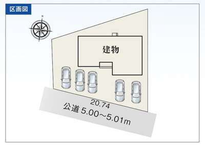 【区画図】 | 磐田市長須賀 3期 新築建売 | 区画図です