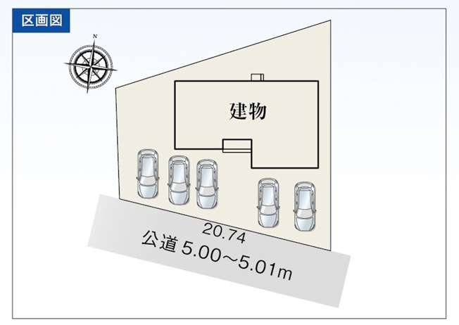 【区画図】 | 磐田市長須賀 3期 新築建売 | 区画図です