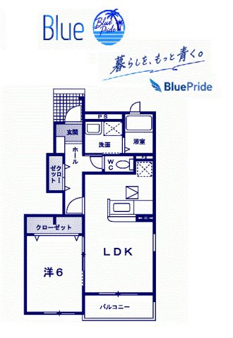 【間取り】 | アスパイア湘南