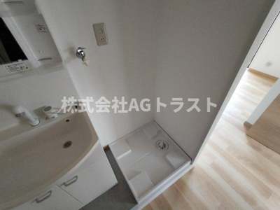 【設備】 | ライオンズマンション上尾原市第２