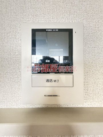 プラシードのセキュリティ