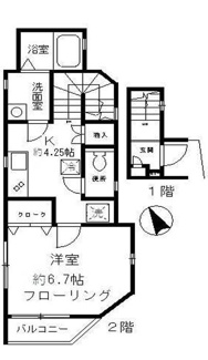 【間取り】 | ヴィブレ武蔵小山
