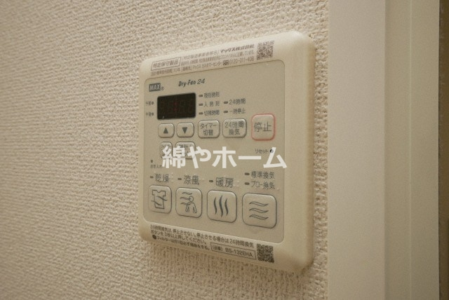 リヴィアス難波ルーチェの設備