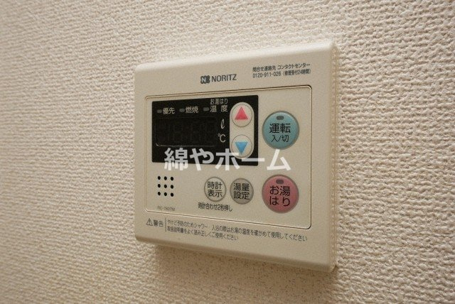 リヴィアス難波ルーチェの設備