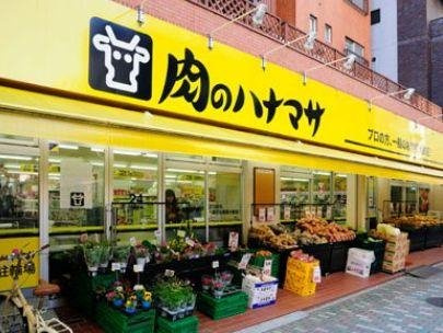 ドゥメゾン戸田の周辺