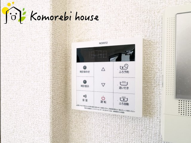 さいたま市西区大字佐知川　中古戸建の設備