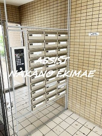 サンローゼ津田第一のその他共用部分