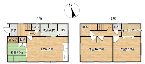 【中古】 怪奇診察室（1） 書斎＆WIC完備」香南市野市町母代寺 中古一戸建て｜陽当り良好 軽量