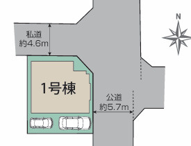 平塚市河内2丁目 　新築戸建　の区画図