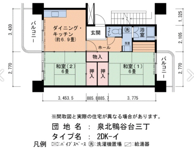 【間取り】 | 泉北鴨谷台三丁3-3号棟