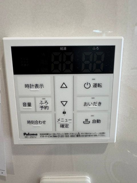 Ｓｕｍａｉ－ｔｏ柏市新逆井０３のその他